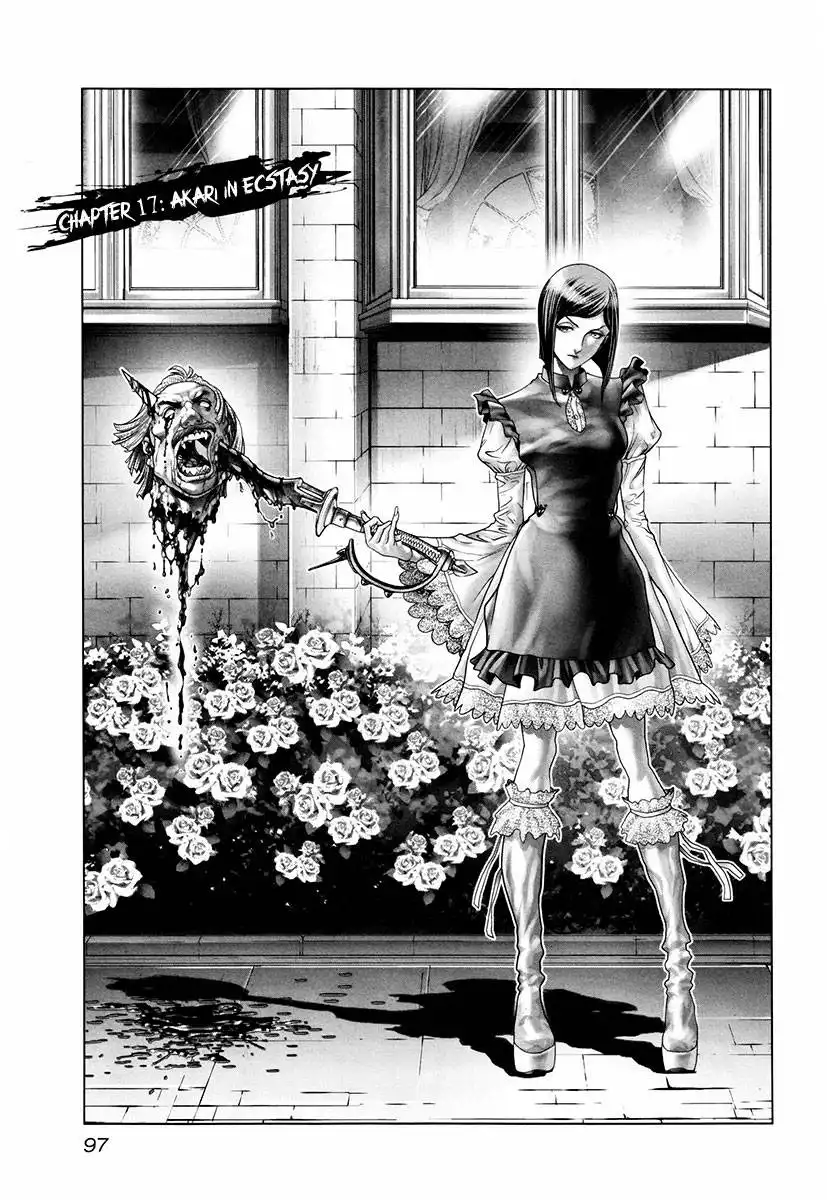 Black Joke Chapter 17 2